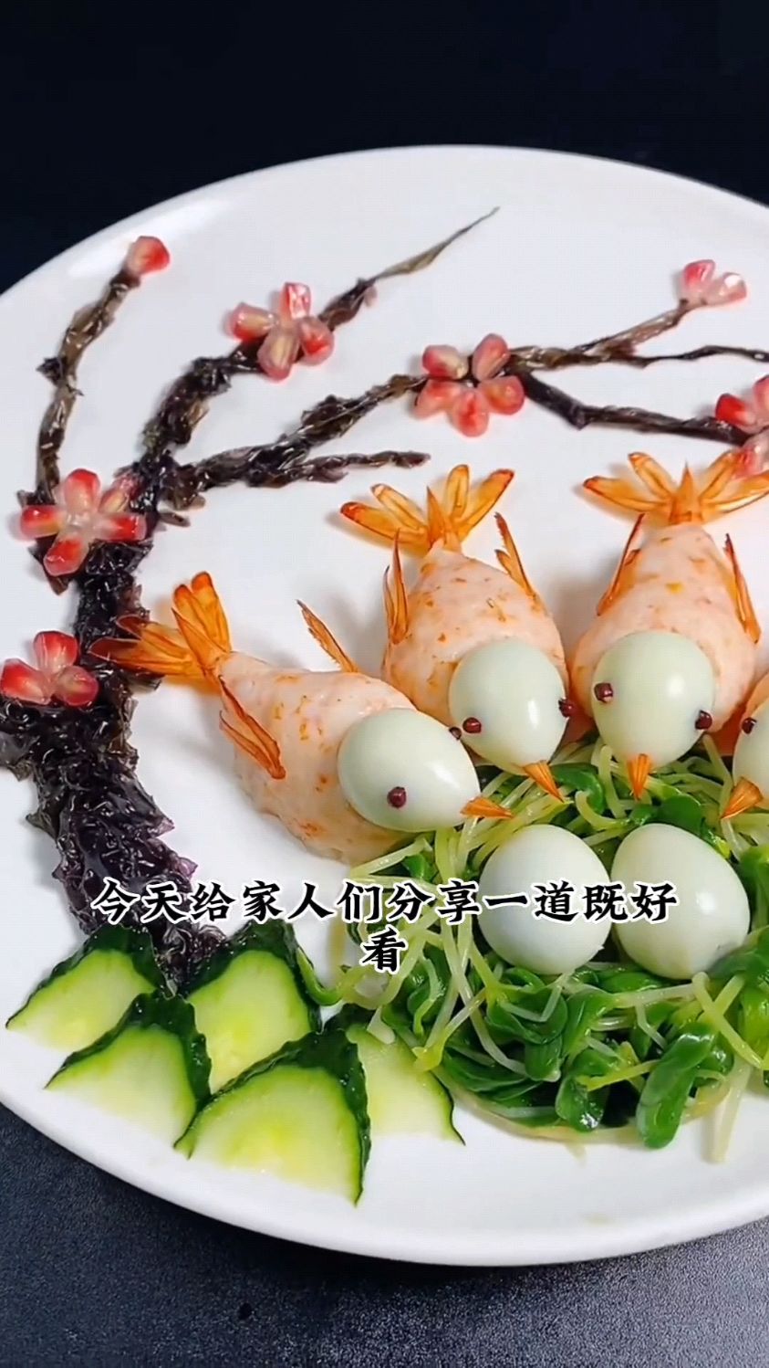 大虾鸡蛋的小鸟做法