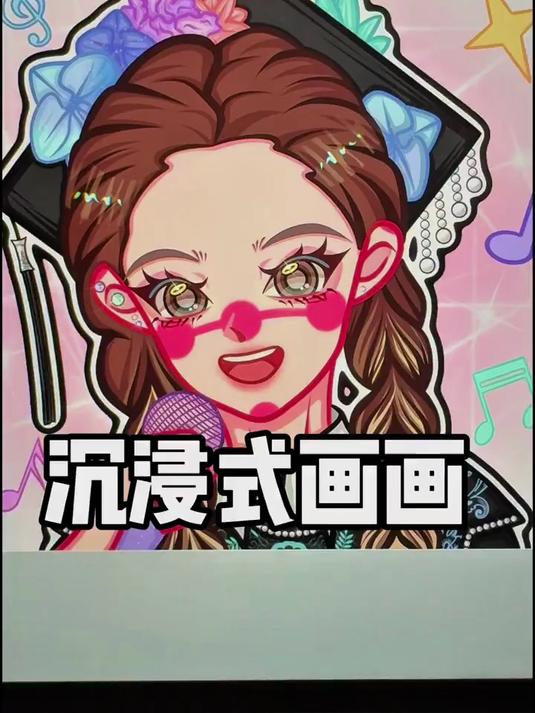 沉浸式画画|卡通头像上色带画教程分享