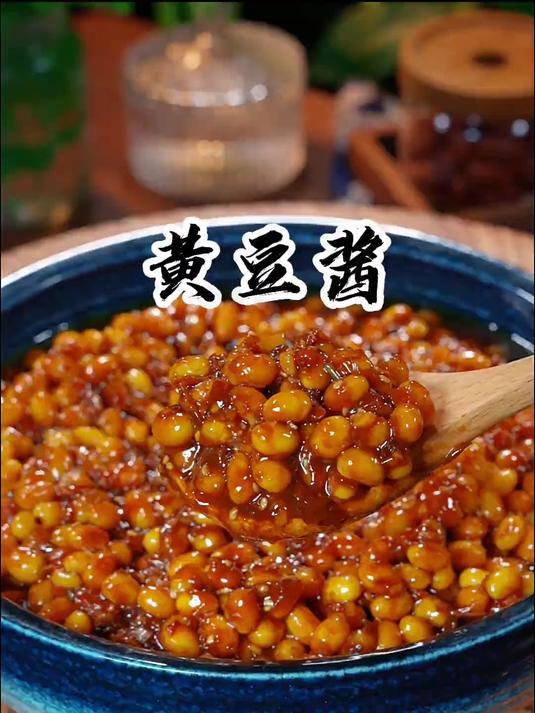 黄豆酱的做法,酱香浓郁嘎嘎好吃