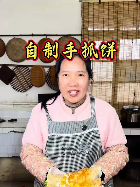 原来在家也可以做出来和外面一样的手抓饼,主要做法也很简单