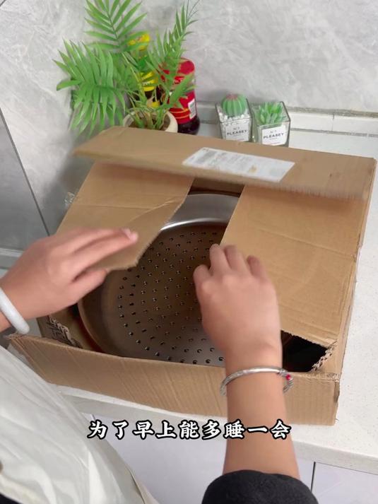 炒锅专用蒸盘，不锈钢耐高温蒸笼，不同尺寸，大小锅都能使用