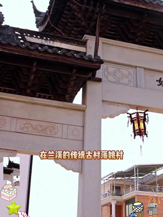 金丝蜜枣软糯香甜,煲汤煮粥零食都合适,全家都爱吃
