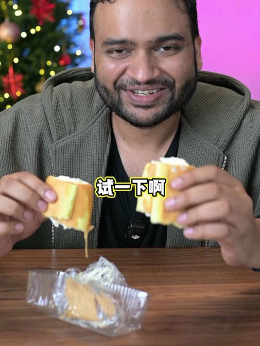 老外炫童年回忆零食！绿豆糕YYDS！