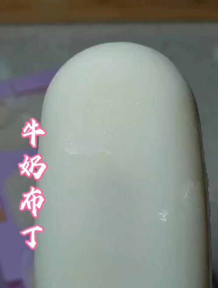 牛奶小布丁雪糕的家常做法