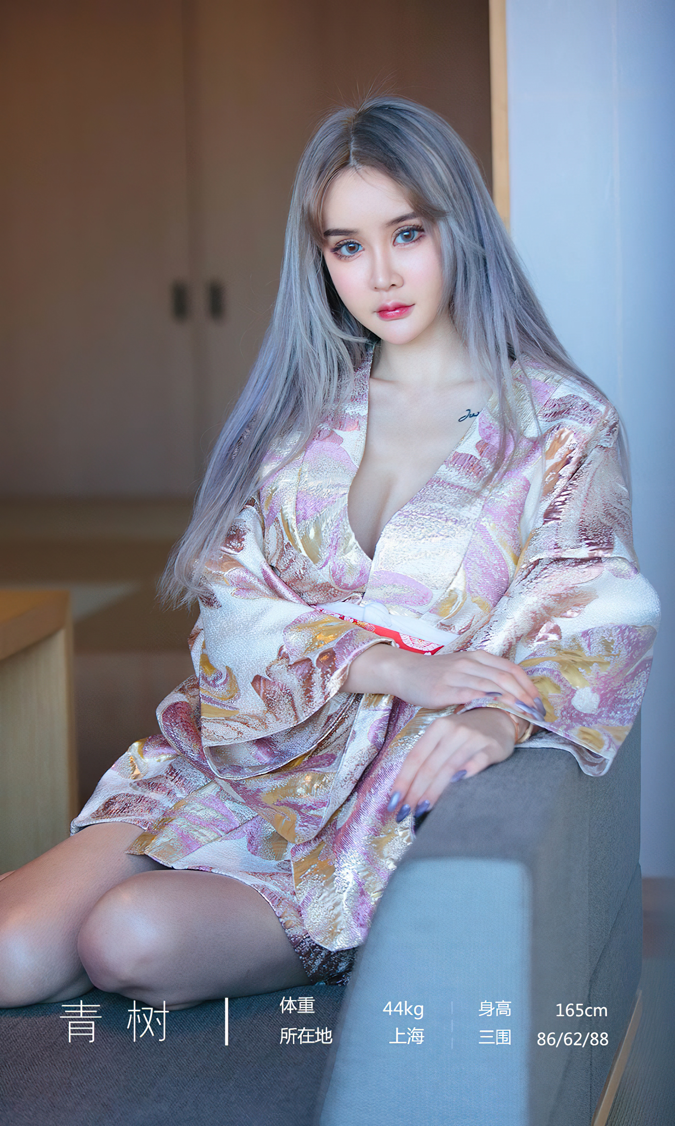 图片[2]-[Ugirls爱尤物] No.2440 Cheryl (青树)-六色网
