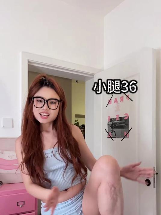 120斤微胖｜粗腿女生高跟鞋开箱测评