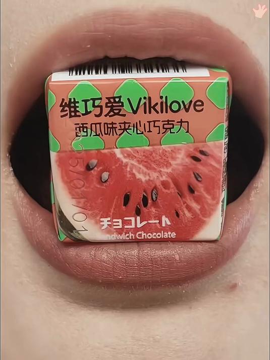 解压视频:西瓜味夹心巧克力 声控咀嚼音
