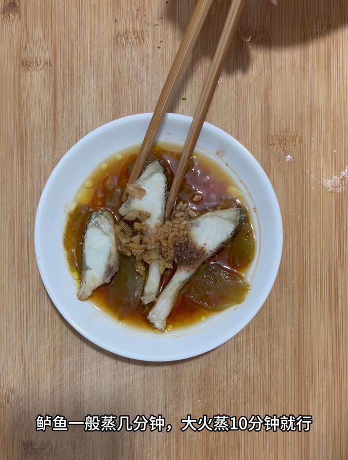 鲈鱼一般蒸几分钟,大火蒸10分钟就行