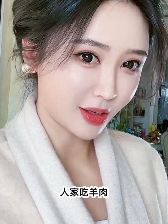 说得很有道理！