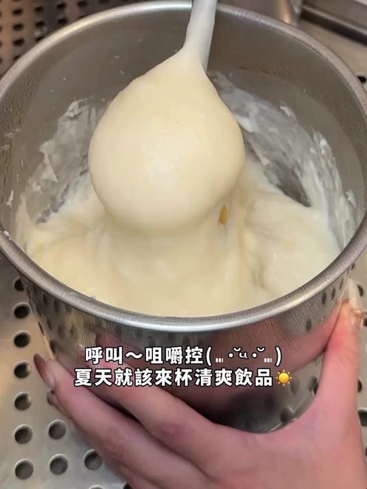 去台湾吃什么指北台湾老牌COCO奶茶