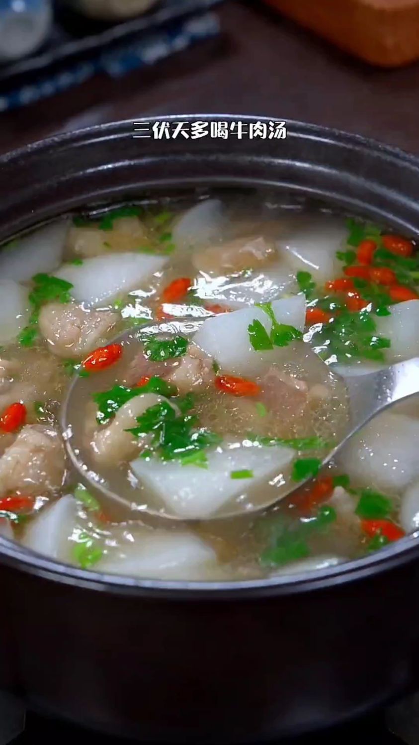 萝卜牛肉汤的家常做法