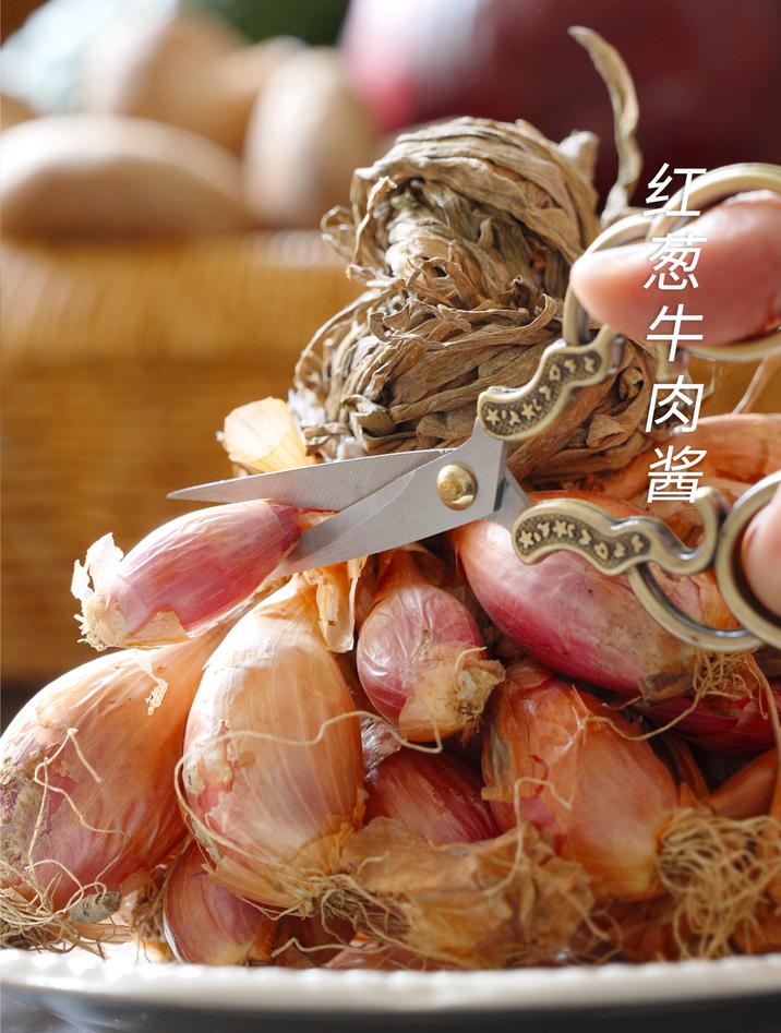 打工人必备自制低卡牛肉酱土豆 牛肉酱的做法