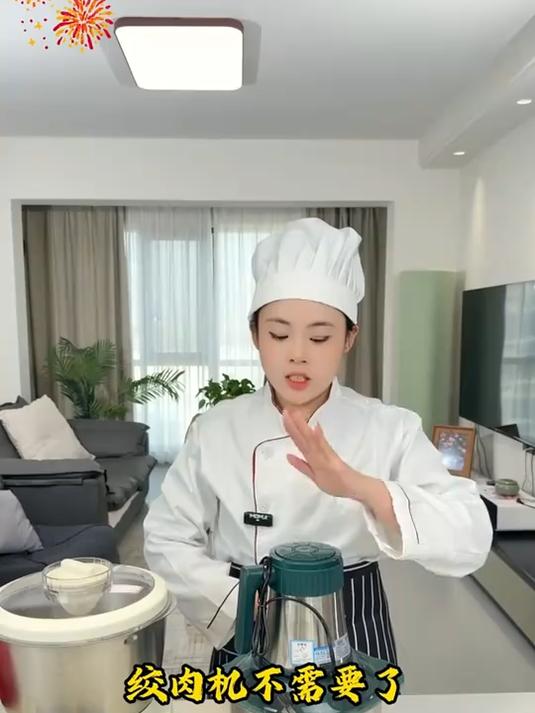 做面食有它就够啦，这款万利达和面绞肉一体机，又能绞肉又能和面