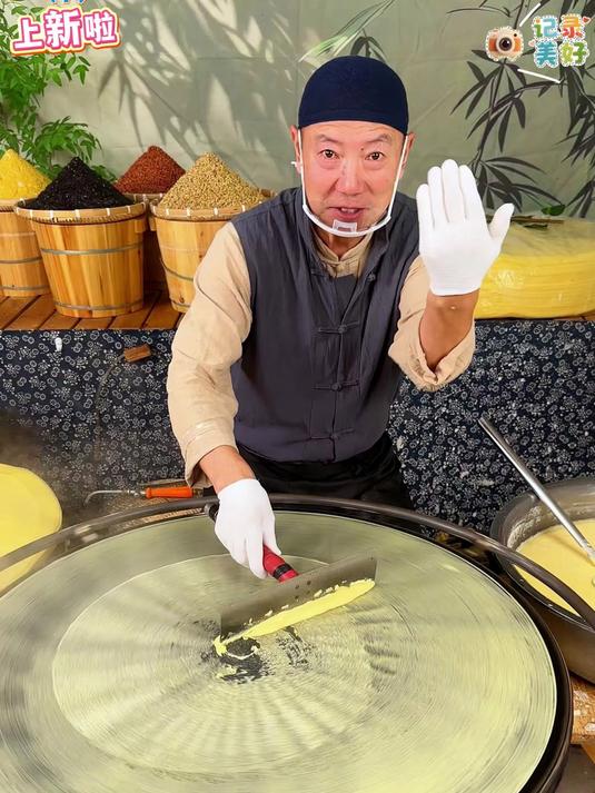 这个全麦煎饼开袋即食嚼起来还有韧性有嚼劲关键不用冷藏冷冻特别适合上班族#煎饼#