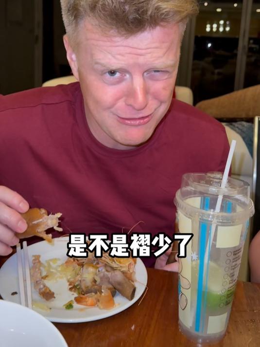 一路吃出了新境界,活肉真香