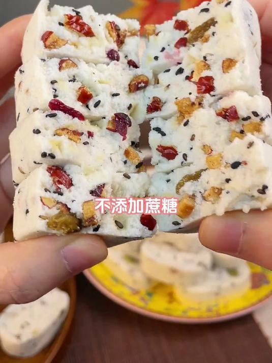 营养好吃又营养的八珍糕来了不爱吃饭的一定要来点