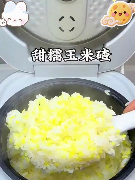 煮粗粮粥怕夹生剌喉?玉米碴子粥易煮烂,入口软糯超顺口