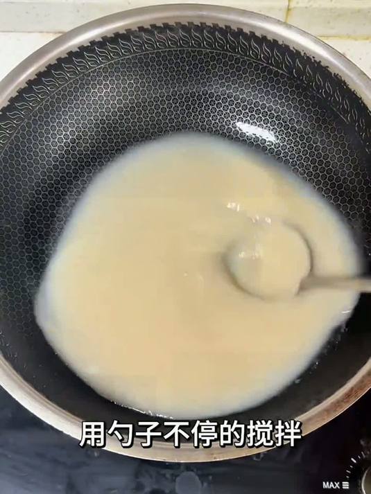 自制奶茶也太简单了#搞笑##搞笑视频#