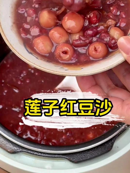 立秋以后,多给家人吃点莲子,好处多多 莲子 湘莲