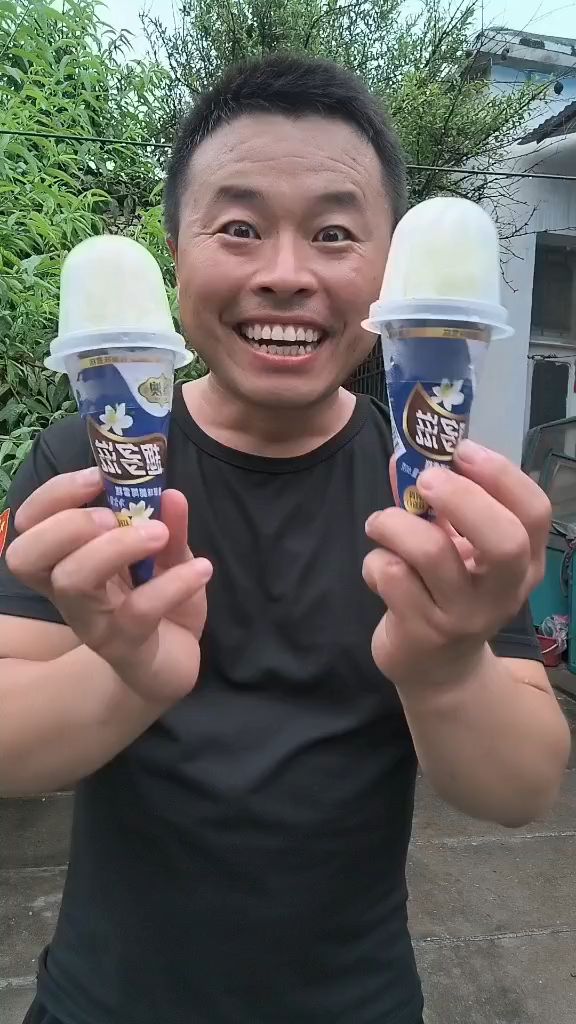 香草冰激凌三口秒