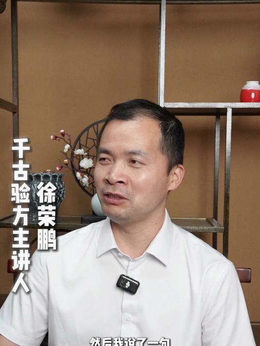 背诵方歌背到什么地步算背好了?