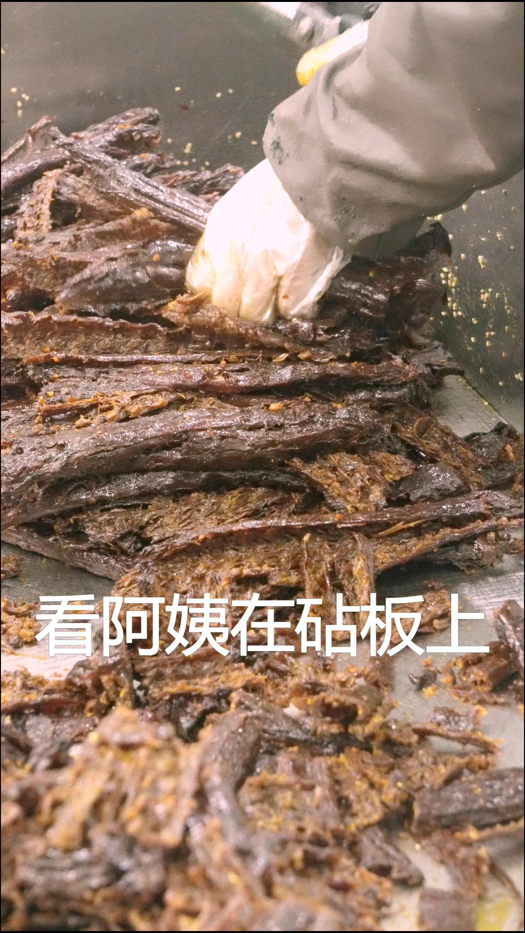 分享给你做法专业又嘎嘎好吃的一款无骨鸭脖