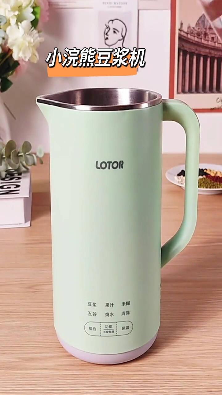 小浣熊豆浆机,食谱来啦