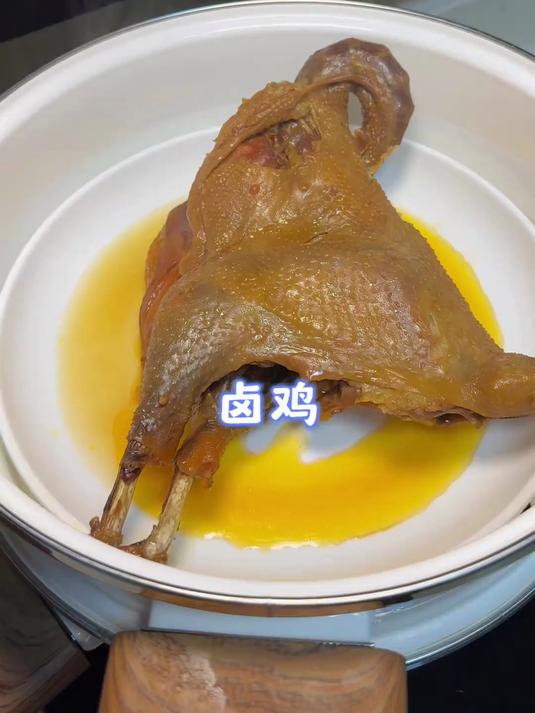 风干鸡同个牌子的卤鸡,这个20多种香料先风干再卤