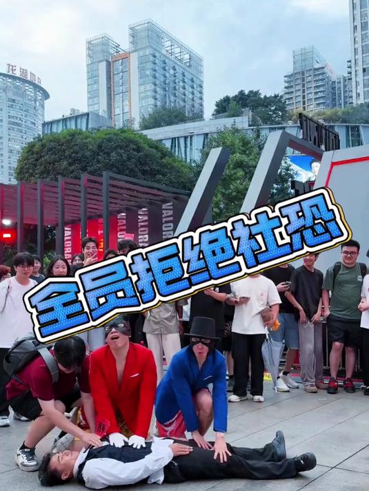 拒绝社恐自信起来