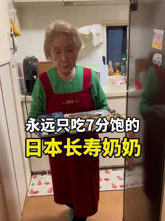 281. 今天晚餐吃鲅鱼和土豆沙拉