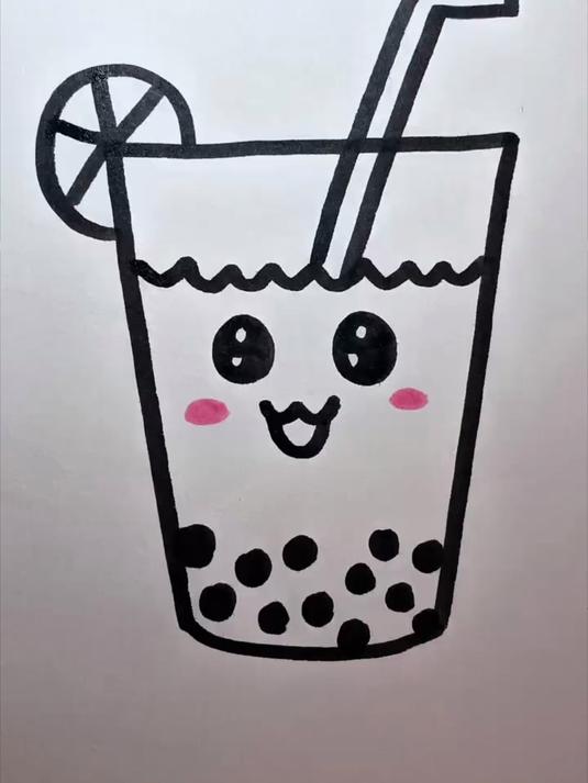 来看看奶茶怎么画