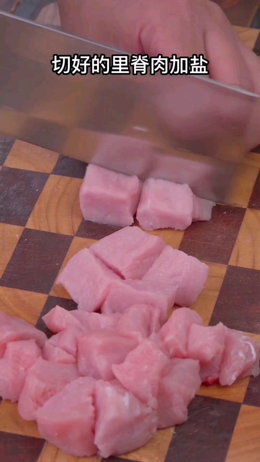孜然里脊肉的做法