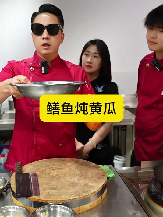 鳝鱼以后买回来就像我这样搞,做法简单,味道又好