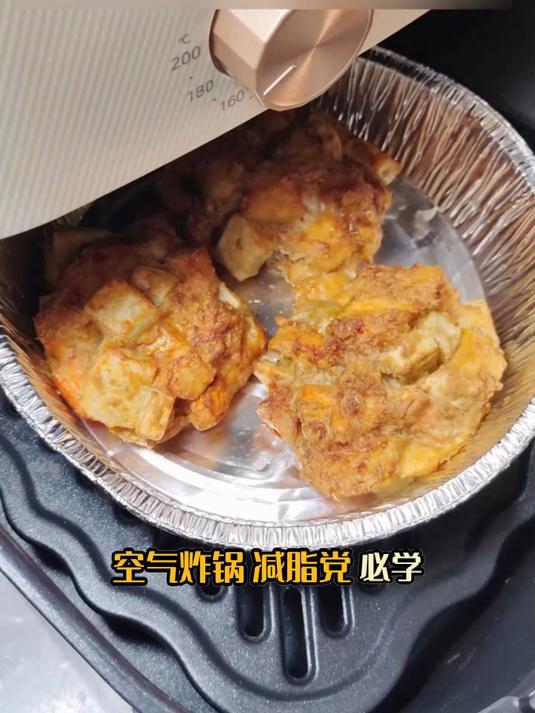 瘦30斤的宝藏主食,鸡胸肉土豆饼焦香