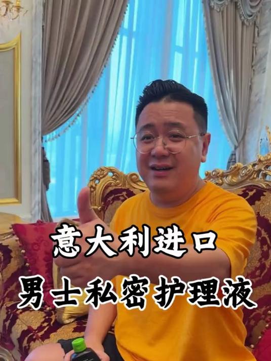 好新奇的菜名-避风塘澳洲龙虾