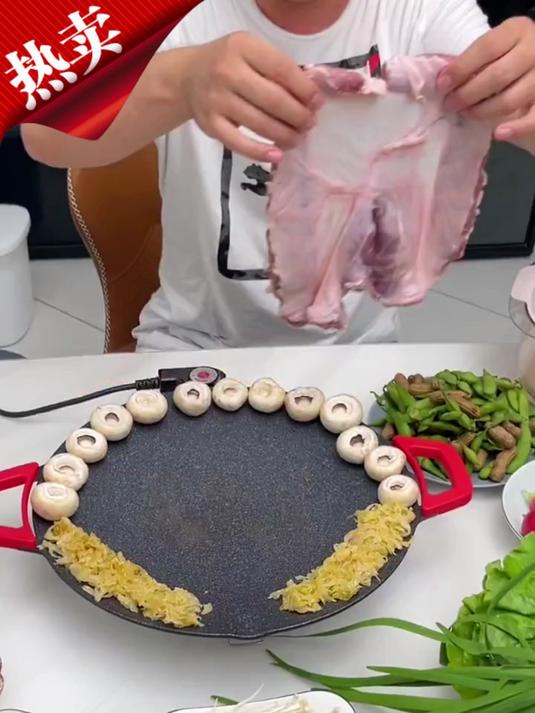 韩式多功能电烤盘，家用烤肉盘烤鱼一体锅，煎烤焖煮全适配超省心