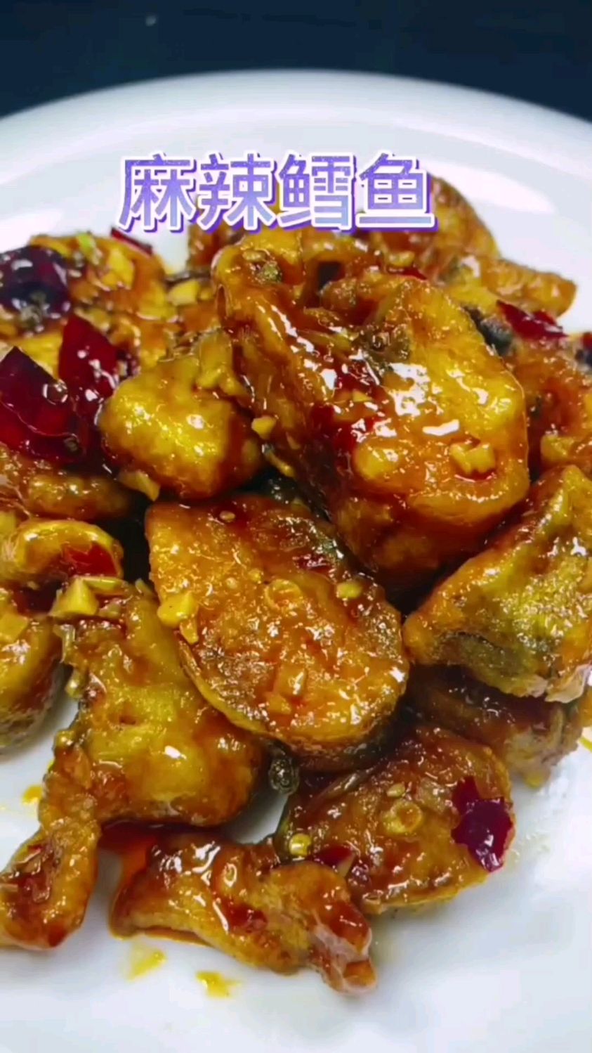 麻辣鳕鱼的做法