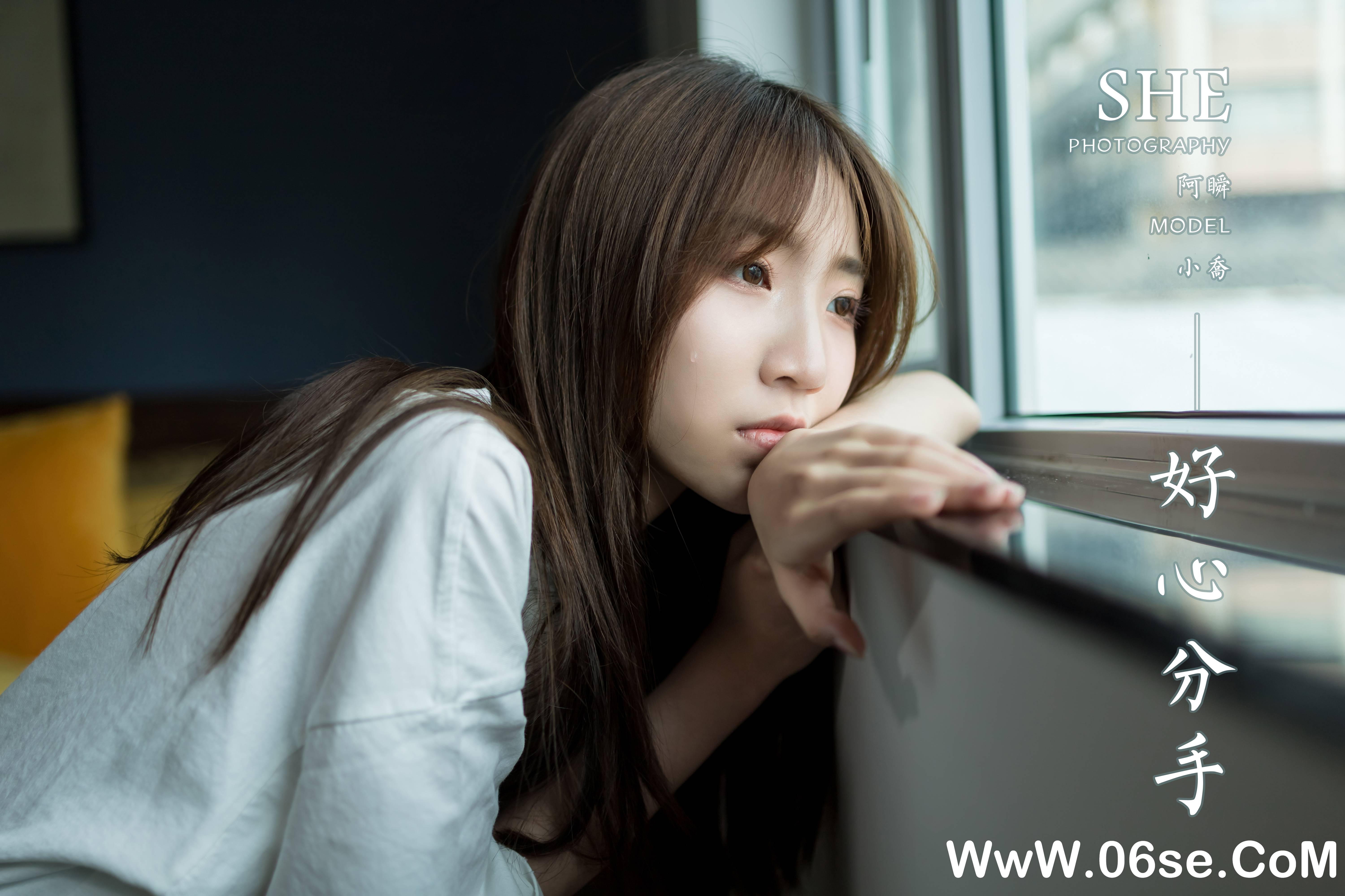 图片[38]-[YALAYI雅拉伊] 2020.08.24 NO.673 小乔《好心分手》[35P+1P322M]-六色网