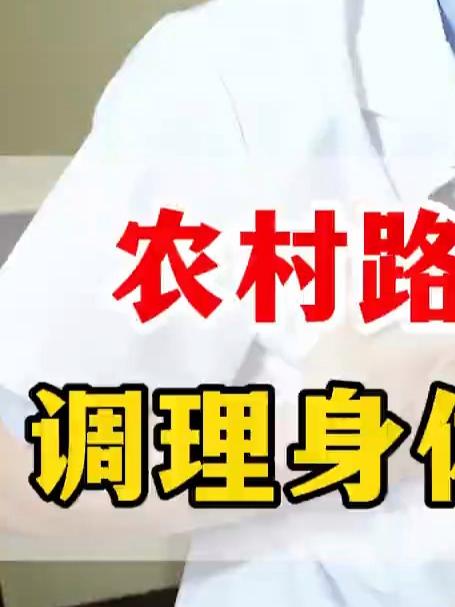 刺苋菜也叫野苋菜，嫩茎叶可以当野菜，不过它的根可是个好宝贝