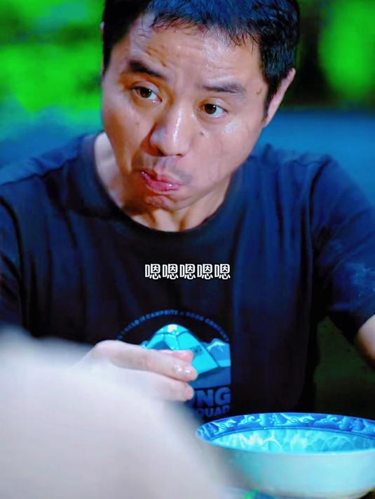 三餐四季唯美食不可辜负,今天来一整只卤煮猪头肉