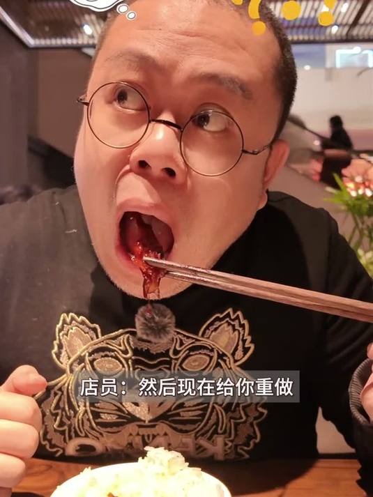 二刷北京新开的宁波菜漂亮饭，西式黄油结合中式海鲜砂锅，到底是美味加倍还是噱头踩雷？