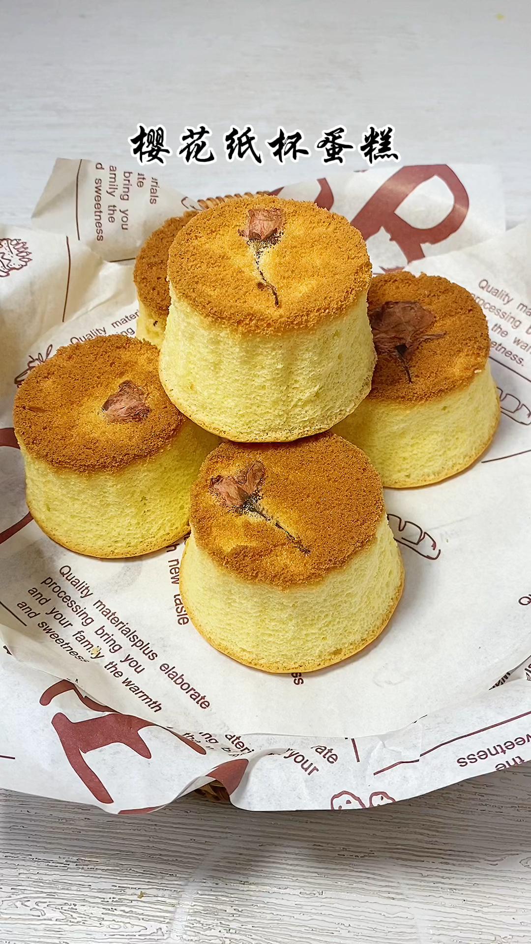 超美腻的樱花纸杯蛋糕,一口樱花 遇见春天,每一朵都不一样,千姿百态,赶紧安排起来