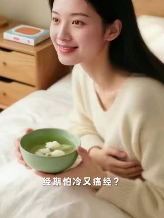 女性经期怕冷?贴 “暖宫贴” 不如吃这碗 “红糖鸡蛋汤”