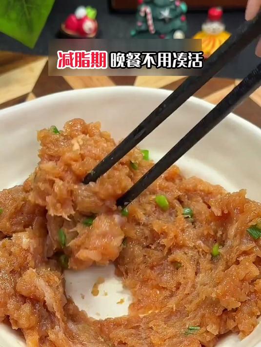 减脂期干净饮食，肉末豆腐蒸蛋Q弹嫩滑