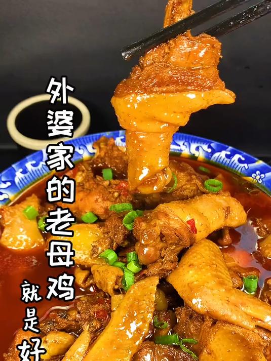 山林散养母鸡,啄出自然鲜香