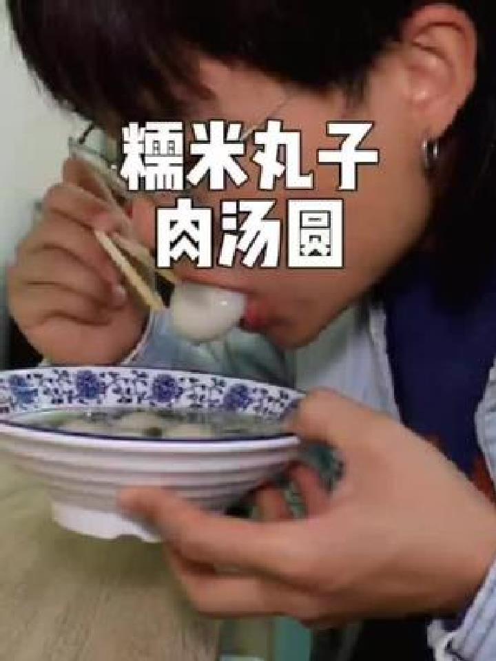 均价6r的老重庆小吃,包揽了我的中午饭,越是平淡无奇的越能抓住你的味蕾