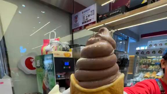 来沈阳西塔！就为这口！鲷鱼烧冰淇淋！