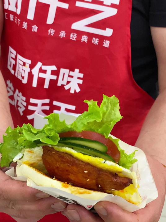 里脊肉饼成本高吗?教你低成本制作,快速赚回创业资金!