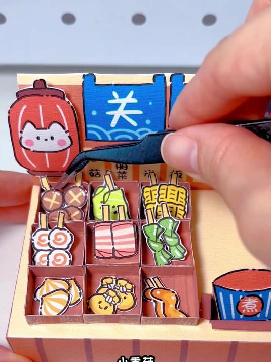 自制关东煮小摊