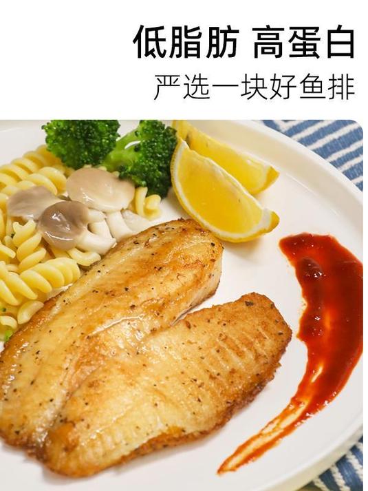 鱼排新吃法,去刺调味,低脂高蛋白,好吃到停不下来!